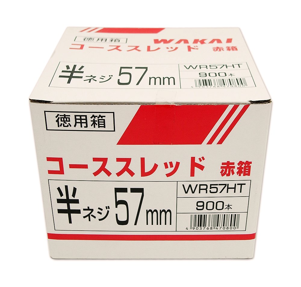 Amazon | WAKAI コーススレッド赤箱 半ネジ 57mm | 木ねじ | DIY